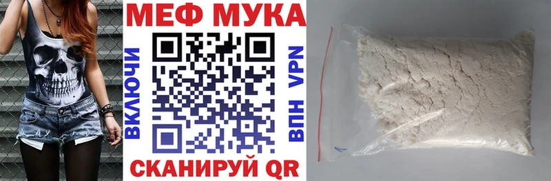Виды наркотиков купить Каменск-Уральский СК Канабис МЕФ ГАШИШ Cocaine