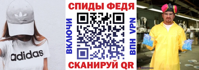 Amphetamine Premium  Каменск-Уральский 