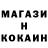 Кетамин VHQ Andriy Dmytryk