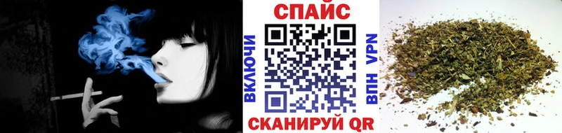 Бутират вода  что такое   Каменск-Уральский 