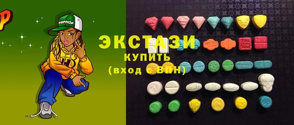 синтетический гашиш Щёлкино