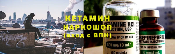 дмт Щигры