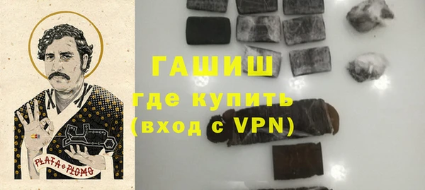дмт Щигры