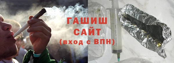 круглые Щучье
