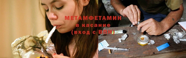 COCAINE Богданович