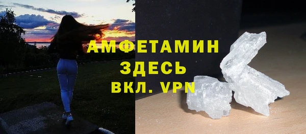 круглые Щучье