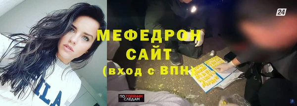 COCAINE Богданович