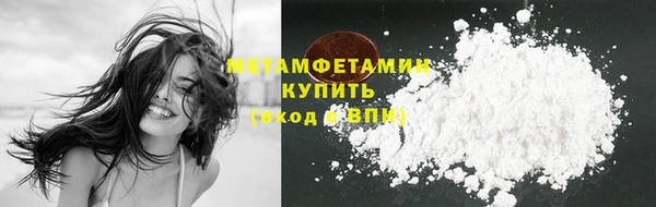 COCAINE Богданович