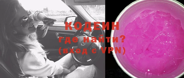 дмт Щигры