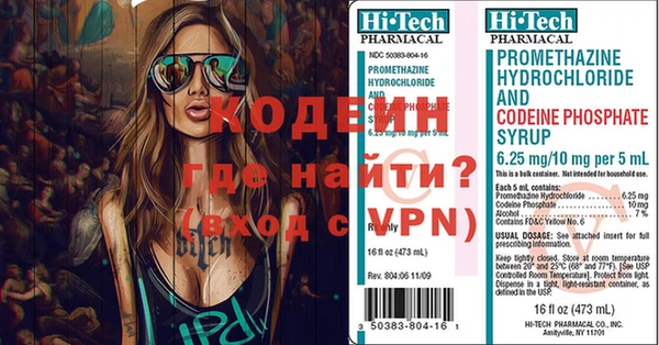 дмт Щигры