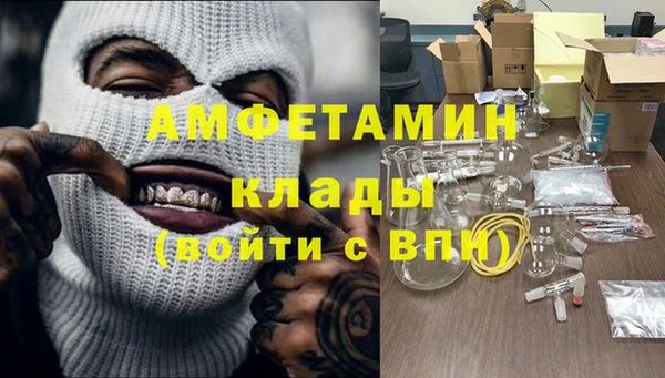 круглые Щучье