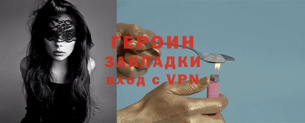 дмт Щигры