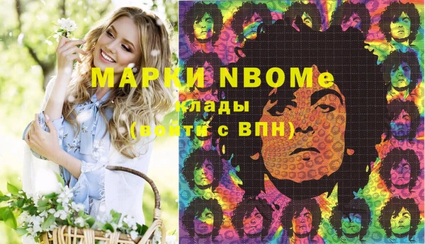 круглые Щучье