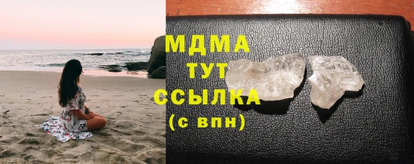 дмт Щигры