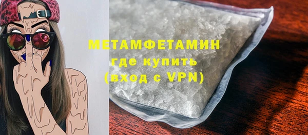 mdpv Богородицк