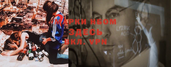 круглые Щучье