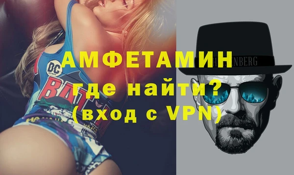 круглые Щучье