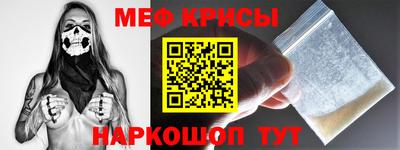 кокаин премиум Берёзовский