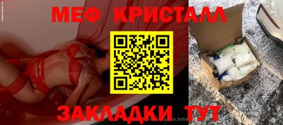 кокаин премиум Берёзовский