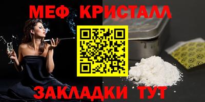кокаин премиум Берёзовский
