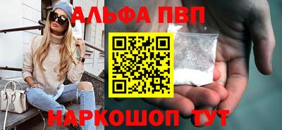 кокаин премиум Берёзовский
