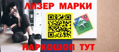 амф Беслан