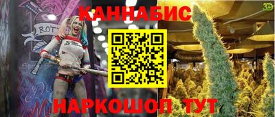 амф Беслан