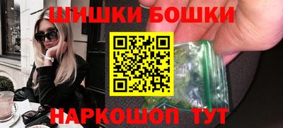 кокаин премиум Берёзовский