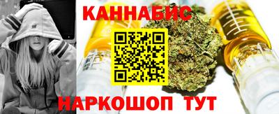 скорость mdpv Бийск
