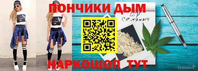 кокаин премиум Берёзовский