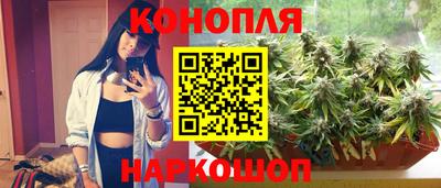 скорость mdpv Бийск