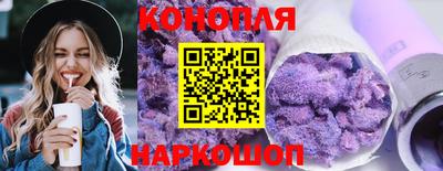 скорость mdpv Бийск