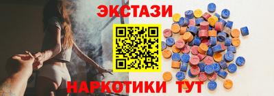кокаин премиум Берёзовский
