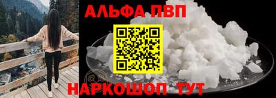 кокаин премиум Берёзовский
