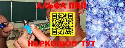 кокаин премиум Берёзовский