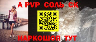 кокаин премиум Берёзовский