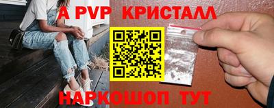 кокаин премиум Берёзовский