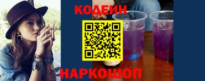 скорость mdpv Бийск