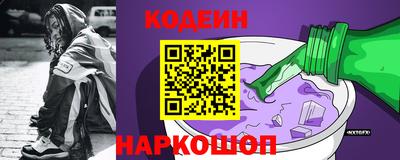 кокаин премиум Берёзовский