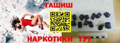 кокаин премиум Берёзовский