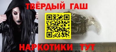 амф Беслан