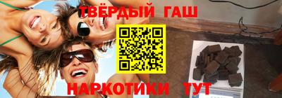 кокаин премиум Берёзовский