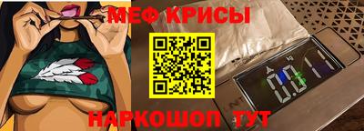 кокаин премиум Берёзовский