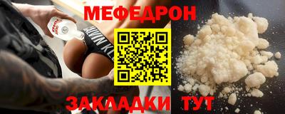 кокаин премиум Берёзовский