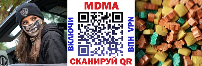 MDMA Molly  Каменск-Уральский 