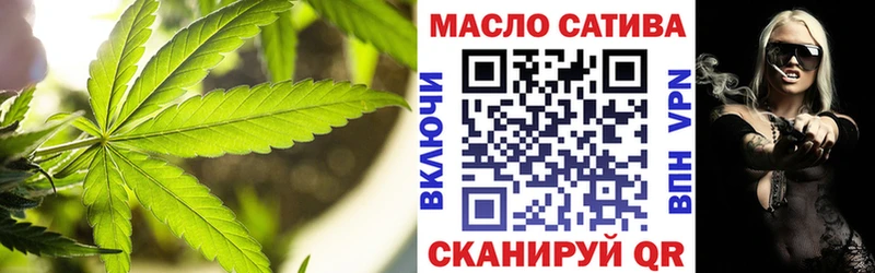 где найти   Каменск-Уральский  kraken как зайти  Дистиллят ТГК THC oil 