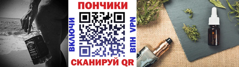 Конопля White Widow Каменск-Уральский